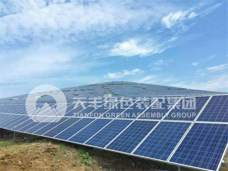 高原、山地光伏支架