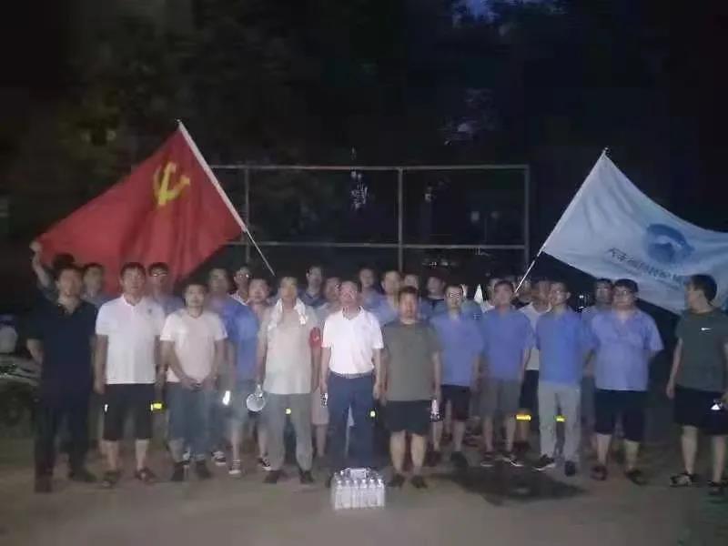 抗洪救災(zāi)，共克時(shí)艱