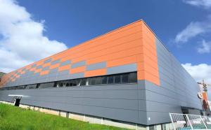 臨夏綜合物流園